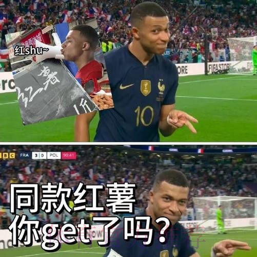 姆巴佩和老佛爷谈话 表示“不会让签下我的人后悔” 姆巴佩和老佛爷谈话 表示“不会让签下我的人后悔”